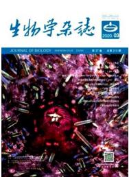 生物學(xué)雜志